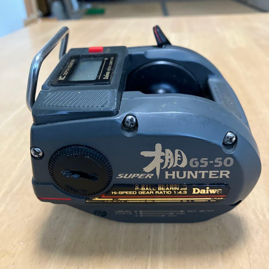 ダイワタナGS50スーパハンター ダイワ棚SS70ハンター
