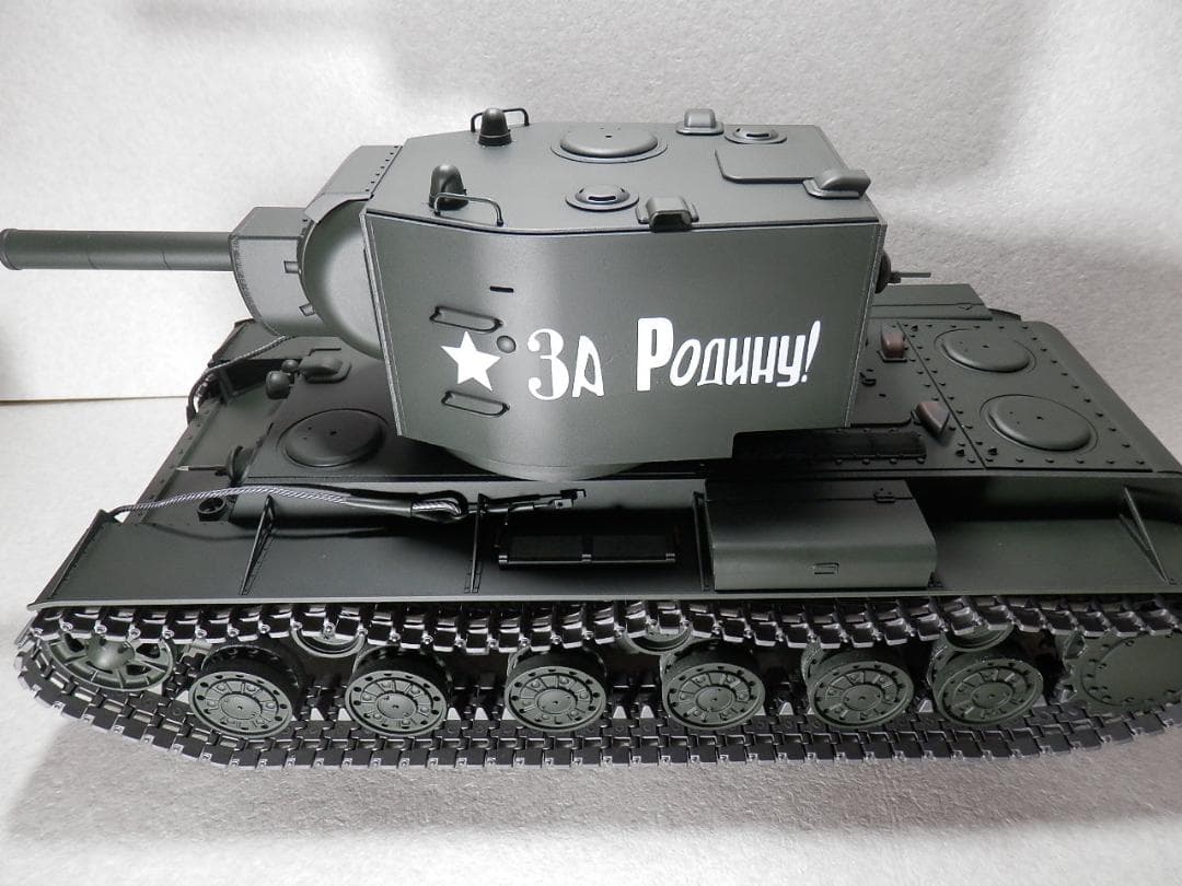 RC戦車 1/16スケール 　ＫＶ－2　組立済み