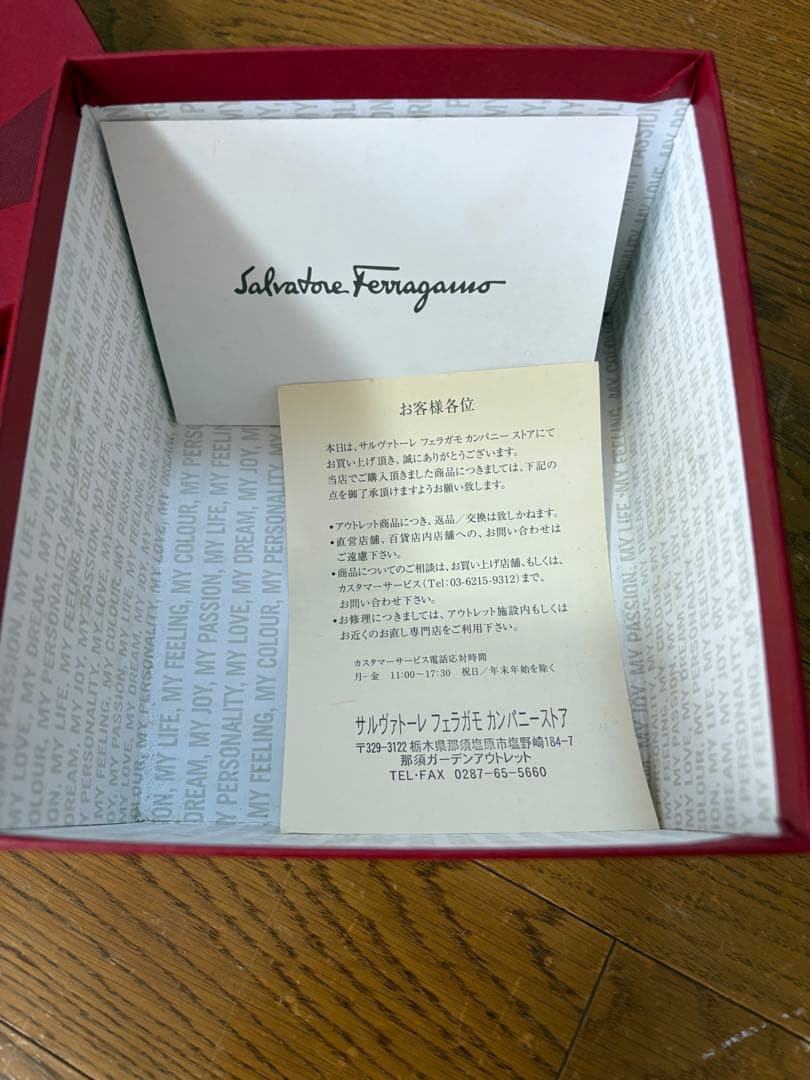 フェラガモ　フラットシューズ　バレリーナ　24センチ✨