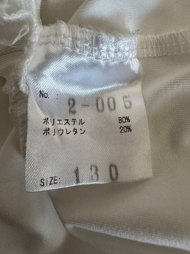 SUNNYS サニーズ　チアダンスユニフォーム　セット