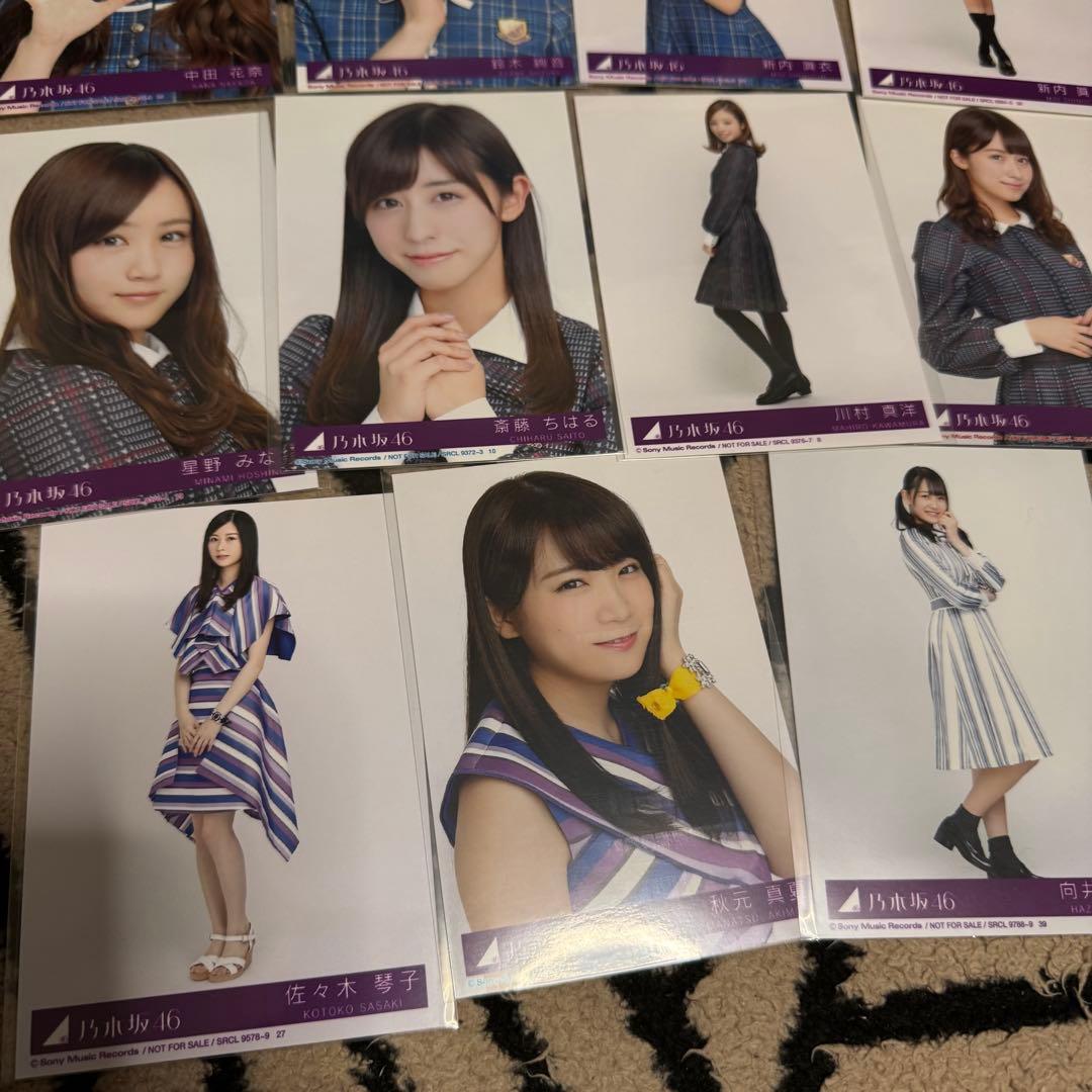 乃木坂46 生写真 まとめ売り 111枚 橋本奈々未・西野七瀬・白石麻衣 含む