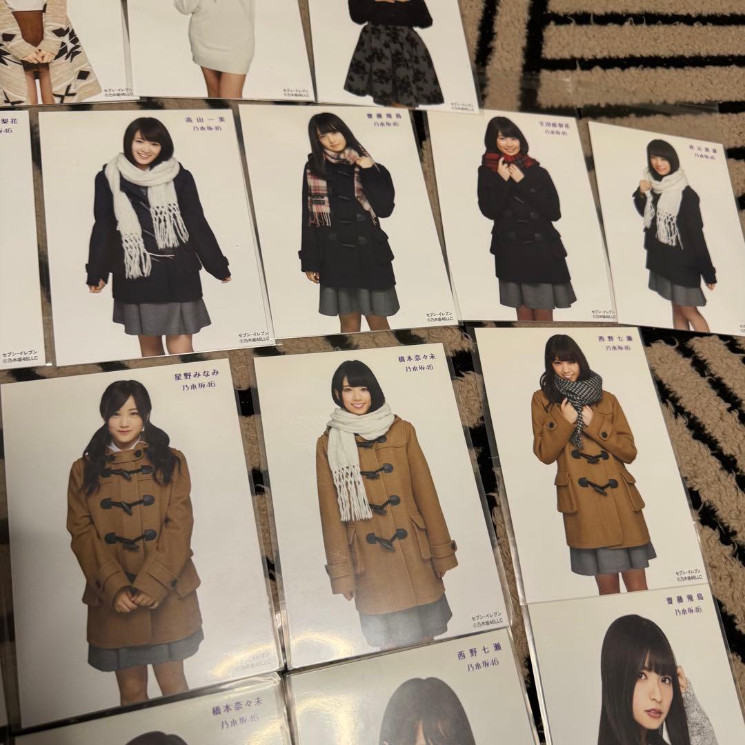 乃木坂46 生写真 まとめ売り 111枚 橋本奈々未・西野七瀬・白石麻衣 含む