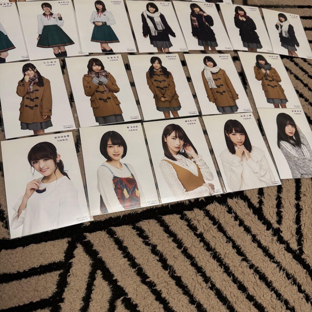 乃木坂46 生写真 まとめ売り 111枚 橋本奈々未・西野七瀬・白石麻衣 含む