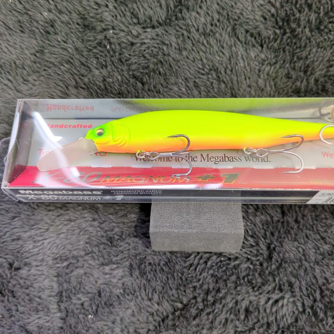 ADO)メガバス X-80マグナム+1 ドチャートOB 2ケ
