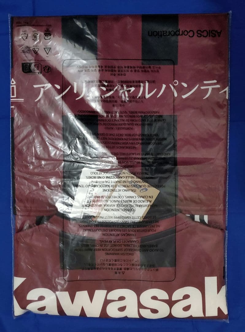 2026 百年構想リーグ ヴィッセル神戸 レプリカユニフォーム#12 2XL
