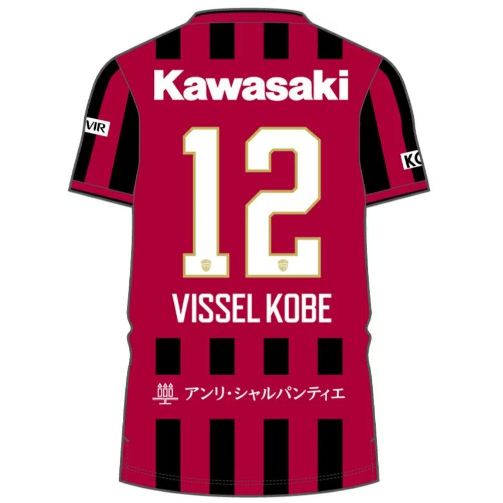 2026 百年構想リーグ ヴィッセル神戸 レプリカユニフォーム#12 2XL