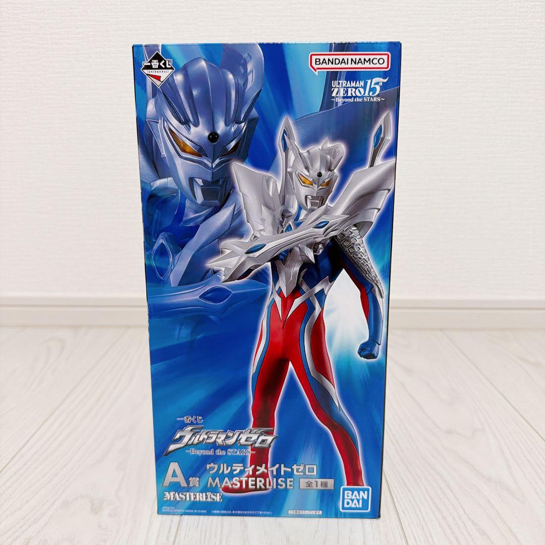 ウルトラマンゼロ 一番くじ A賞•E賞セット【おまけ付き】