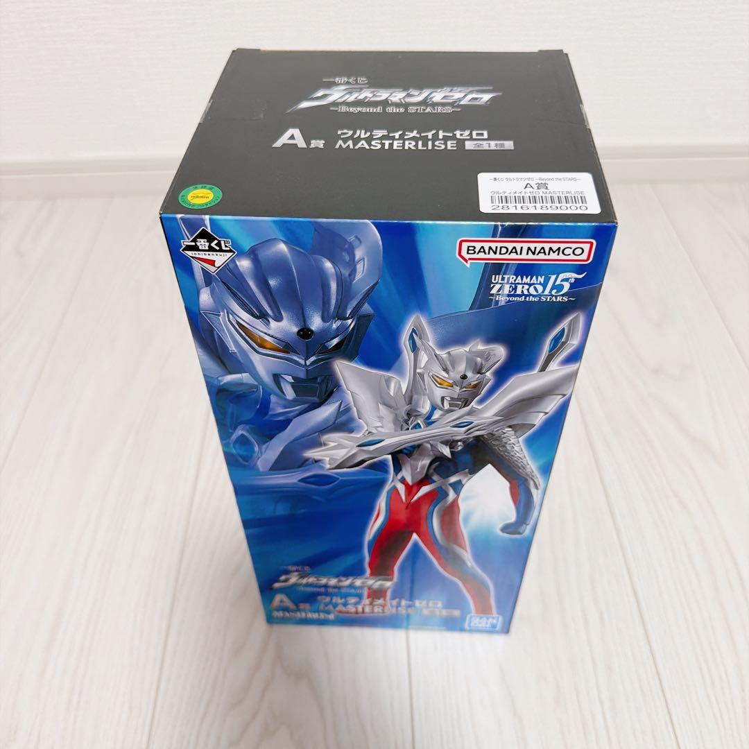 ウルトラマンゼロ 一番くじ A賞•E賞セット【おまけ付き】