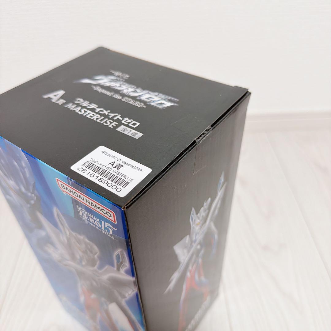 ウルトラマンゼロ 一番くじ A賞•E賞セット【おまけ付き】