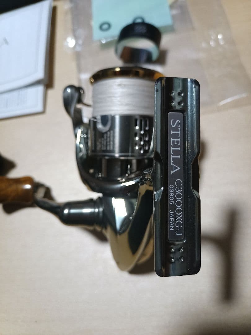 18ステラC3000XG