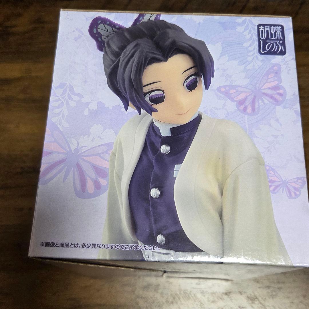 新品未開封 一番くじ 鬼滅の刃 A賞 胡蝶しのぶ&栗花落カナヲ フィギュア