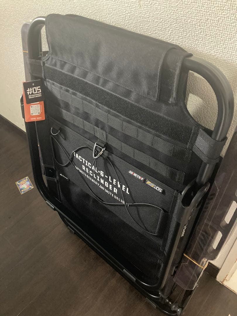 【輸入品】アウトドアチェア 超リクライニング