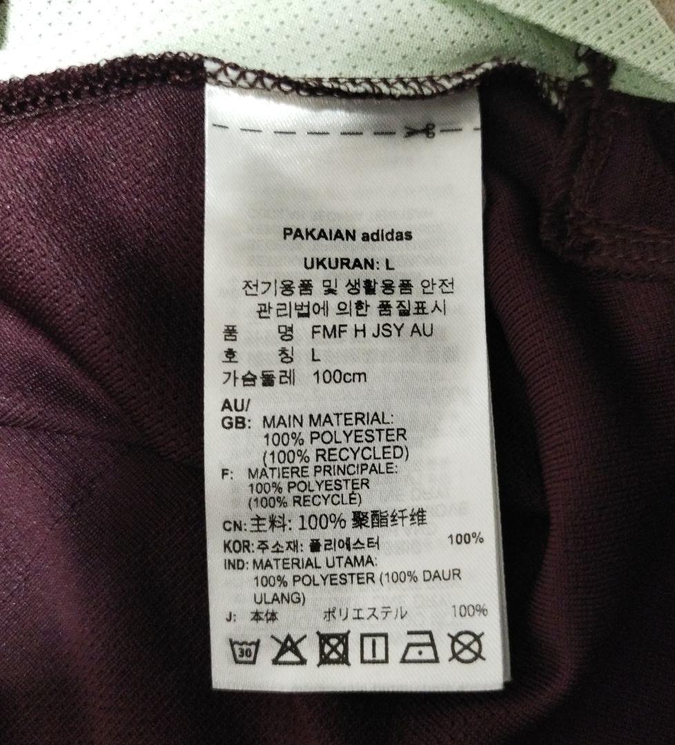 2024 メキシコ代表 (H) オーセンティック ユニフォーム XL