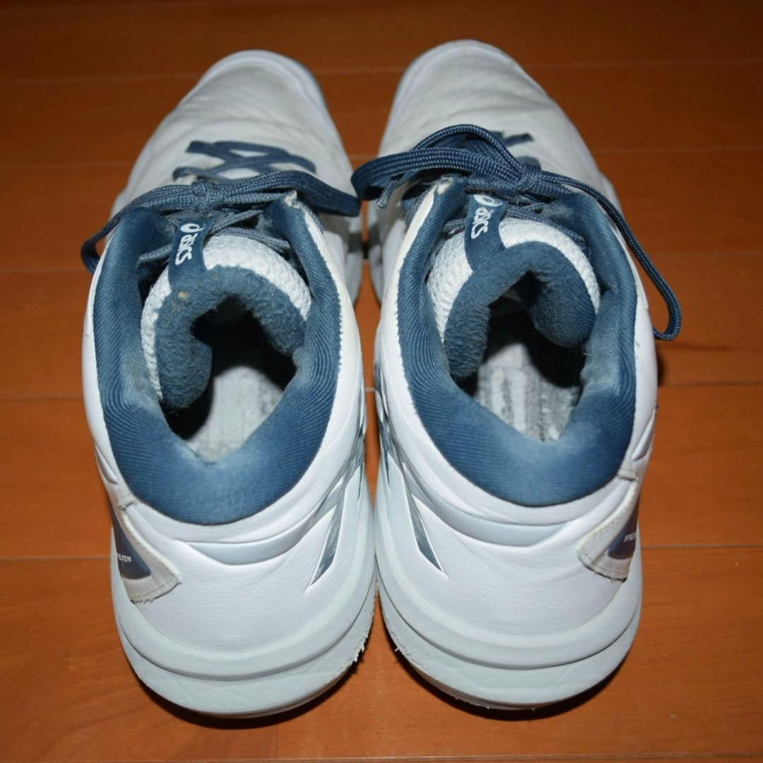【28cm】SKY ELITE FF 3