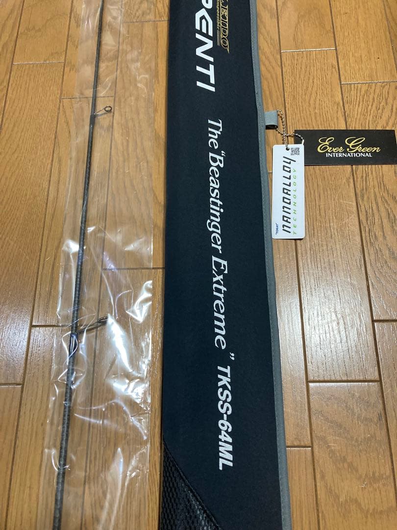 【送料込み】エバーグリーン　セルペンティ　TKSS-64ML 新品