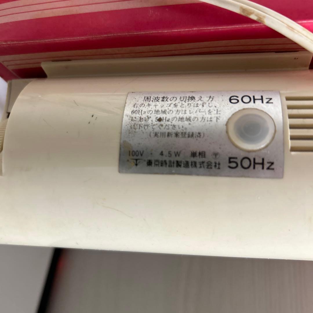昭和レトロな東京時計製造のパタパタ時計オーストラリアンQ・B・Bチーズ