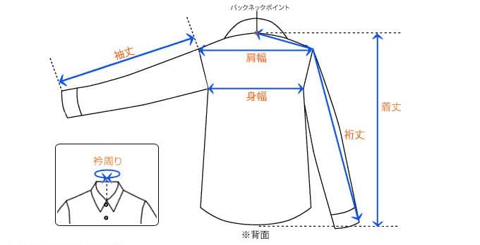 ACミラン　ウーブンジャケット　【最終値下げ】