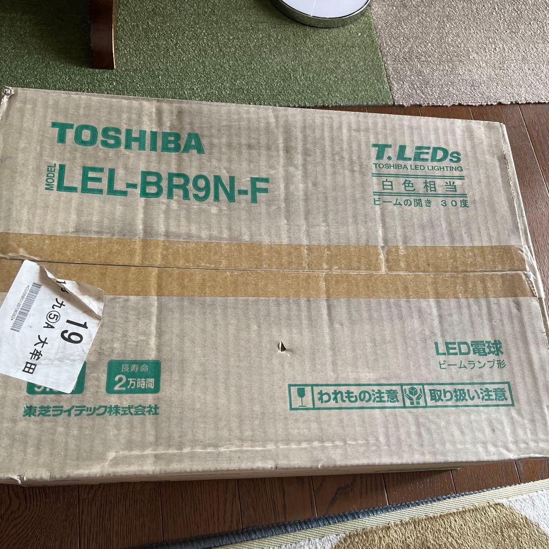 TOSHIBA LED電球100W LEL-BR9N-F 6個入り