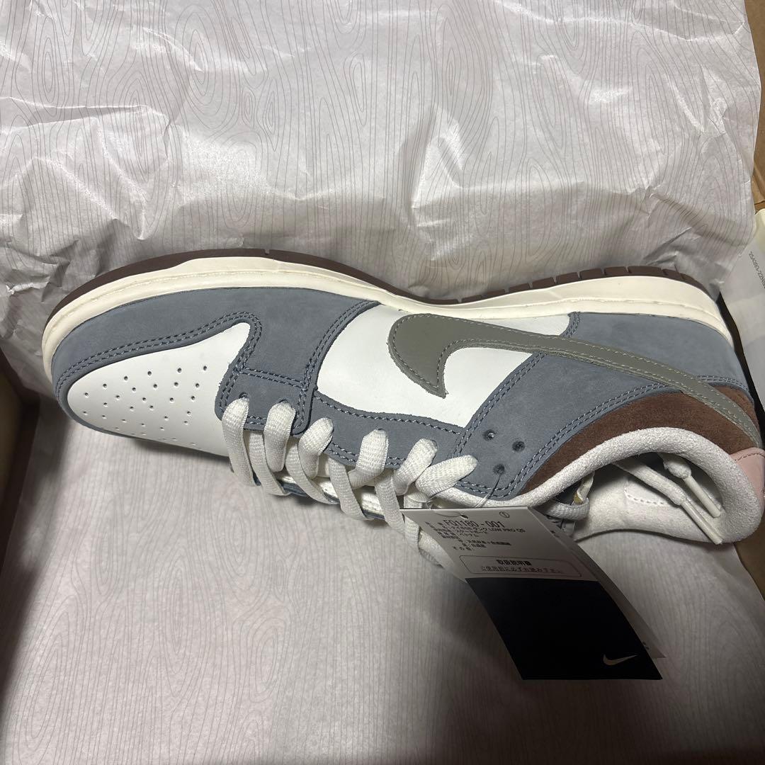 NIKE SB DUNK LOW PRO QS 8.5 堀米ダンク