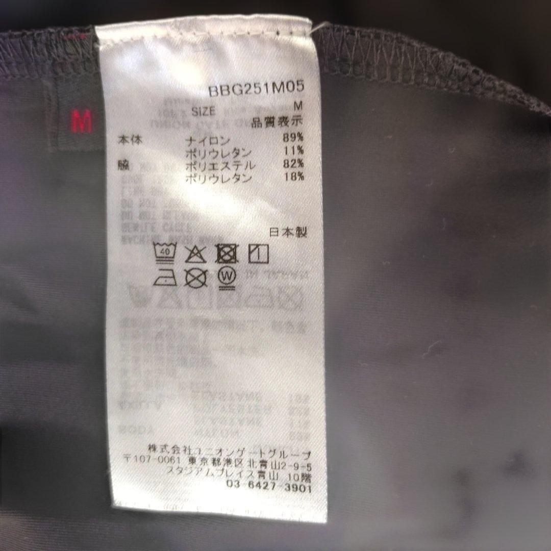BRIEFING ゴルフ メンズ アンダーシャツ BBG251M05