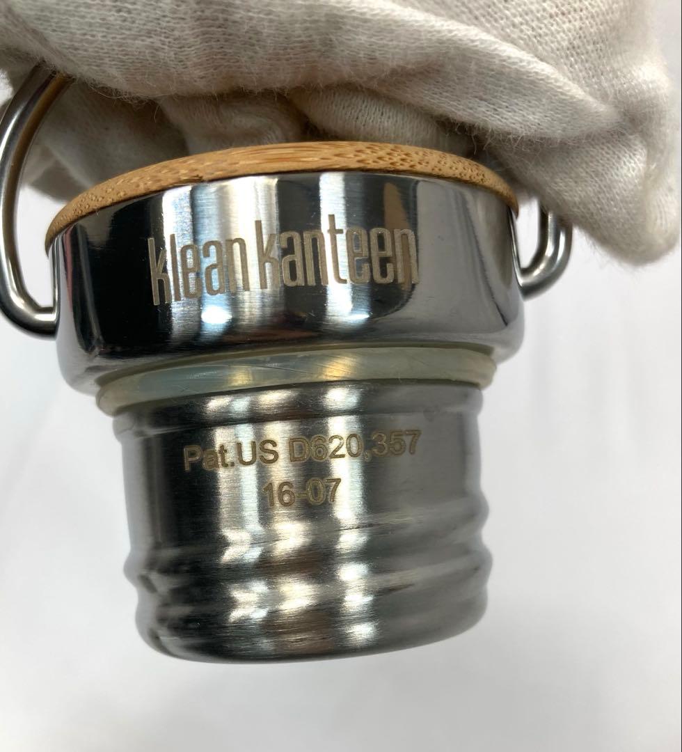1613N9レ ②Klean Kanteen ステンレス水筒 バンブーキャップ