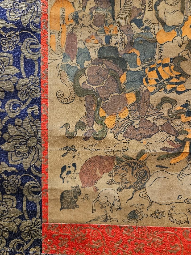 釈迦仏画 涅槃図 肉筆 彩色 堆朱軸先 掛軸 付箱
