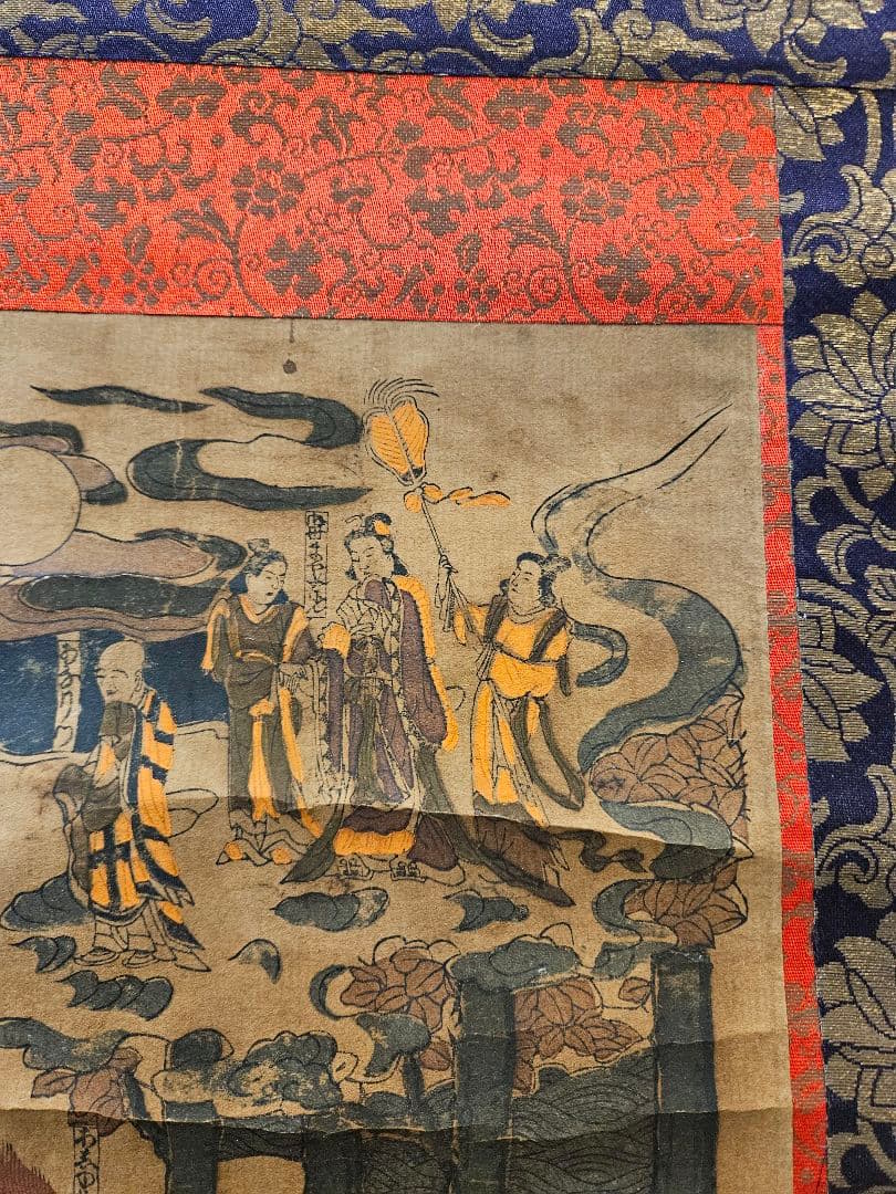 釈迦仏画 涅槃図 肉筆 彩色 堆朱軸先 掛軸 付箱