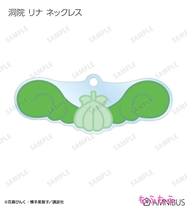 マーメイドメロディー　ぴちぴちピッチ　モチーフアクリルキーホルダー　コンプ