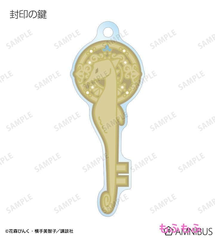 マーメイドメロディー　ぴちぴちピッチ　モチーフアクリルキーホルダー　コンプ