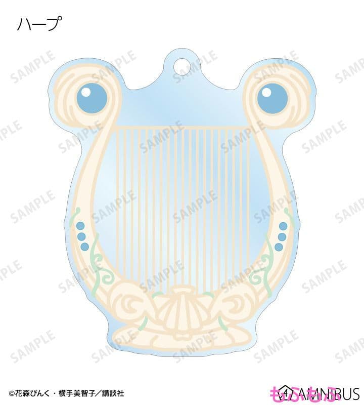 マーメイドメロディー　ぴちぴちピッチ　モチーフアクリルキーホルダー　コンプ