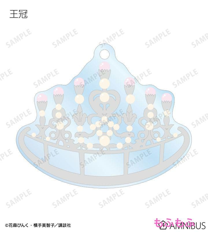 マーメイドメロディー　ぴちぴちピッチ　モチーフアクリルキーホルダー　コンプ