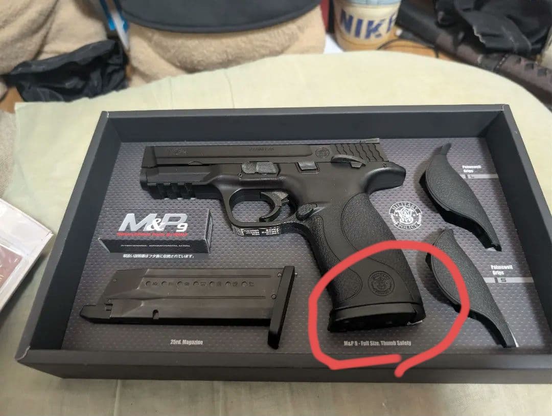 Smith & Wesson M&P9 ガスガン