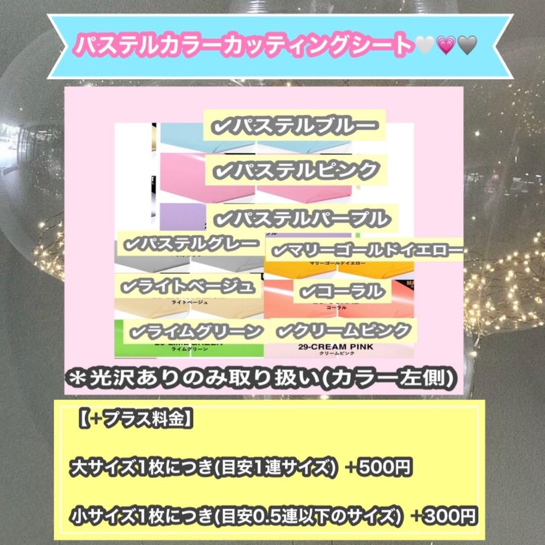 うちわ屋さん　うちわ文字　韓国アイドル　ハングル　アイドル　俳優さんなど