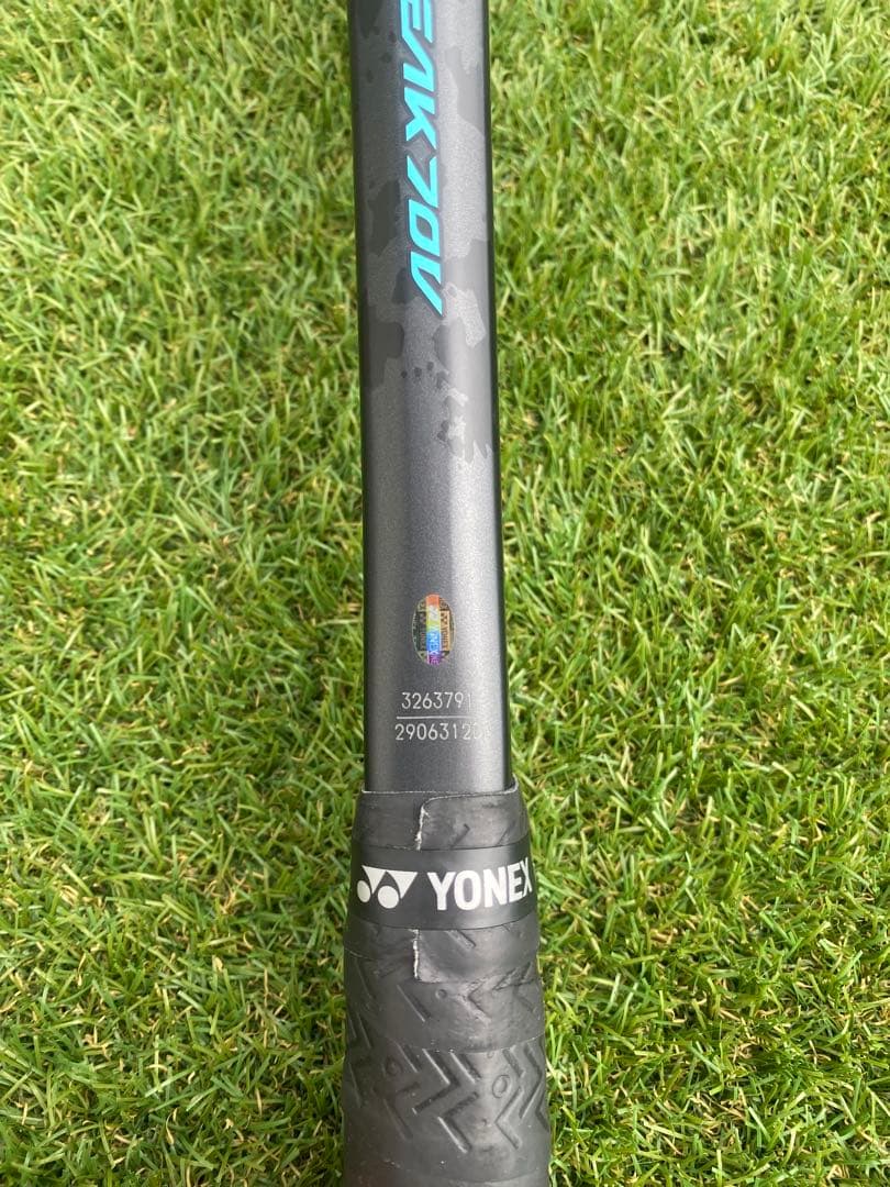 【前衛】ヨネックス(YONEX) 2023 ジオブレイク 70V