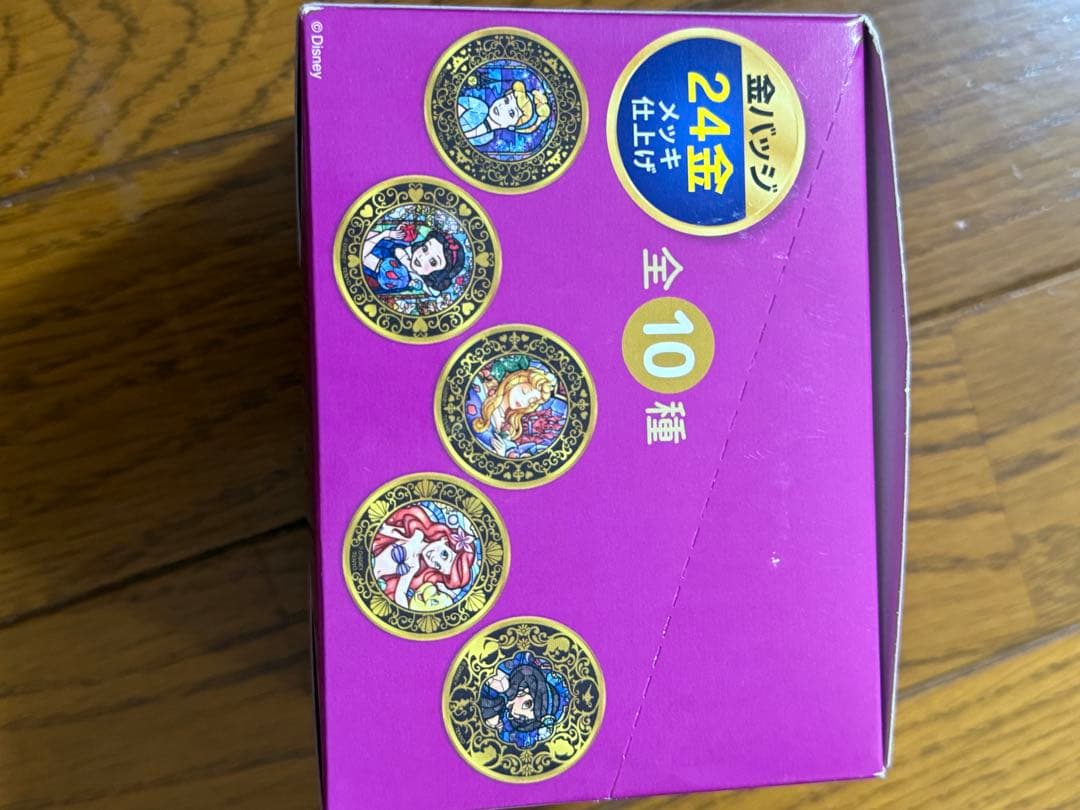 金バッジ コンプリートセット ディズニープリンセス