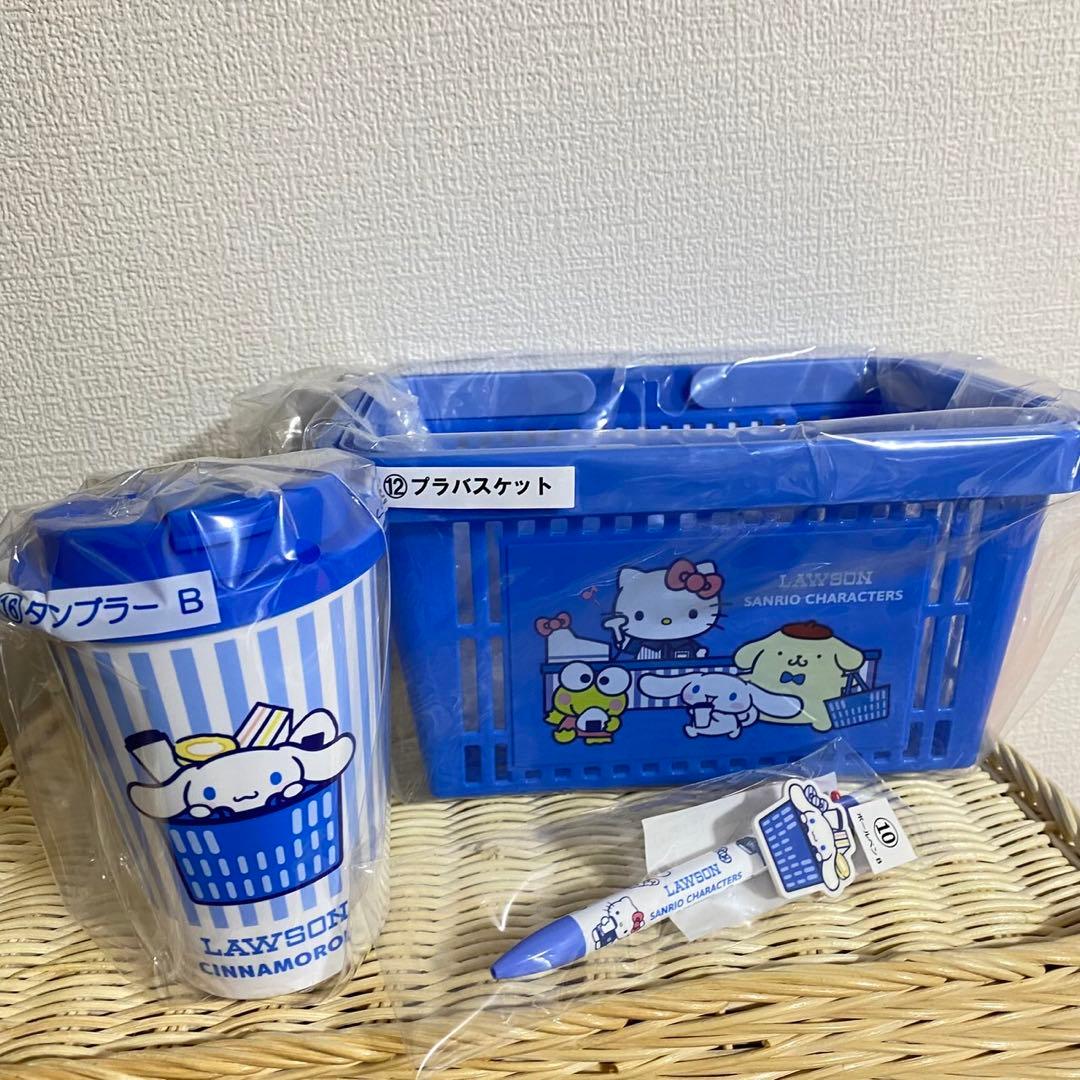ローソン 当たりくじ サンリオ キティ ラストワン 含む 8点セット