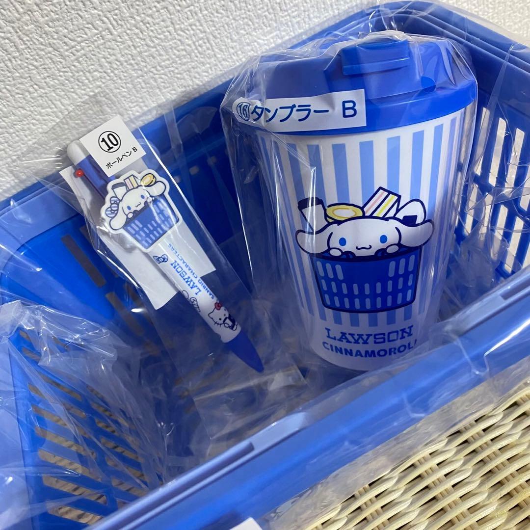 ローソン 当たりくじ サンリオ キティ ラストワン 含む 8点セット