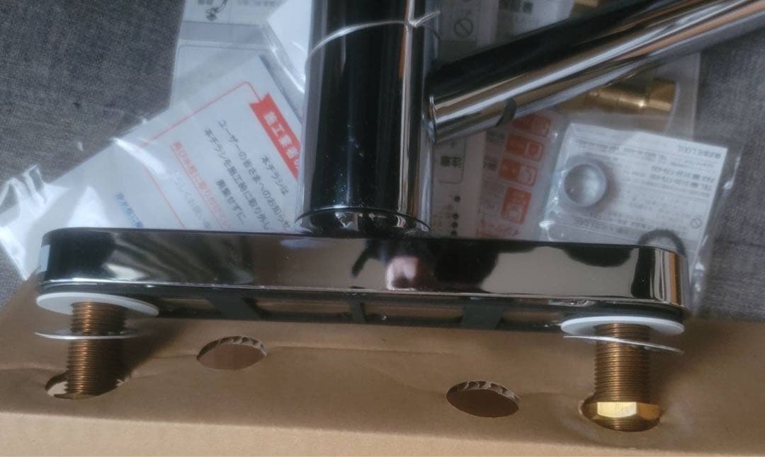 INAX シングルレバー混合水栓　台付シングルレバー