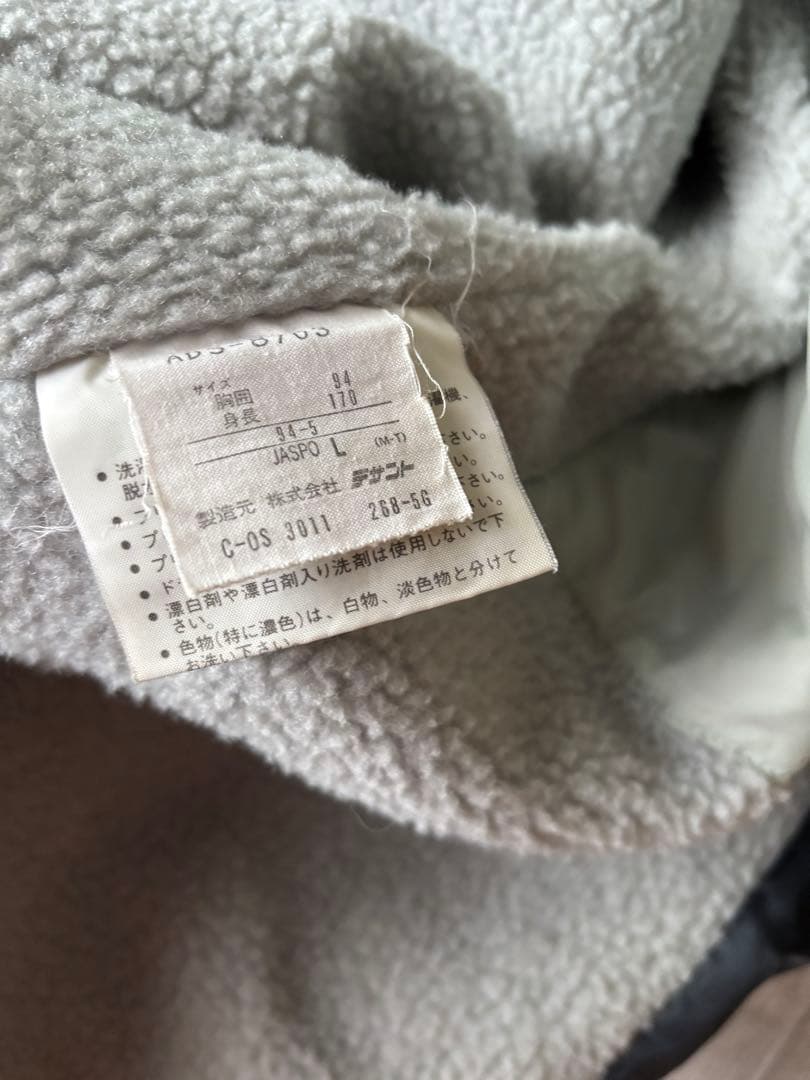 アディダス　adidas ベンチコート　ロングコート　ヴィンテージ　ブラック