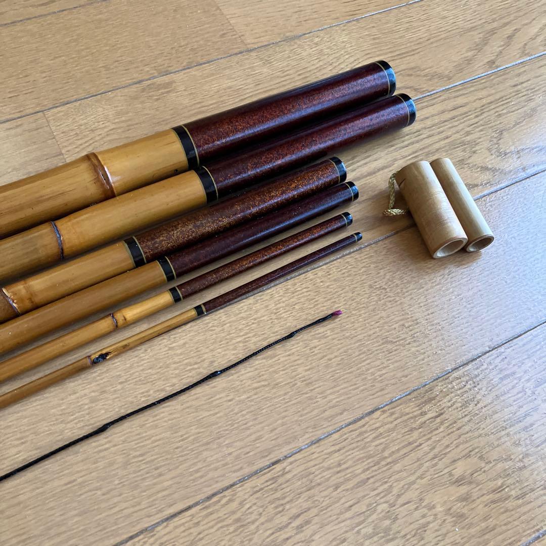 竹製 渓流和竿