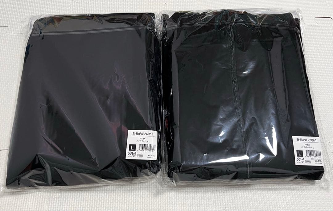 即日発送 新品未使用 HANA ロゴパーカー ロゴパンツ L セット