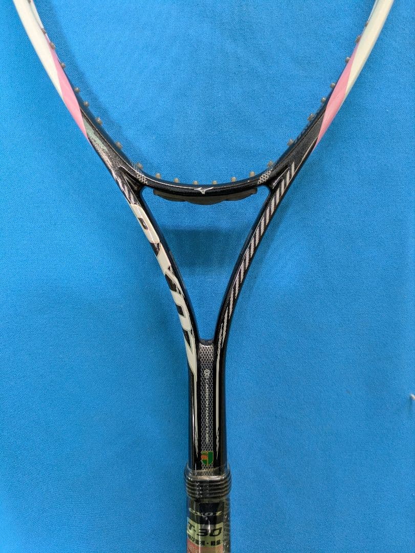 【新品未使用】MIZUNO expz T-30 軟式テニスラケット