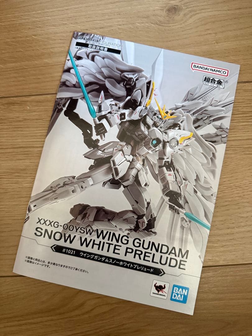 メタルコンポジット　ウイングガンダム スノーホワイト プレリュード