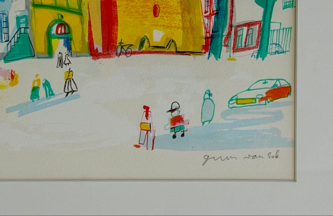 Guus van Eck「Maastricht」版画 額装 ヨーロッパ #283