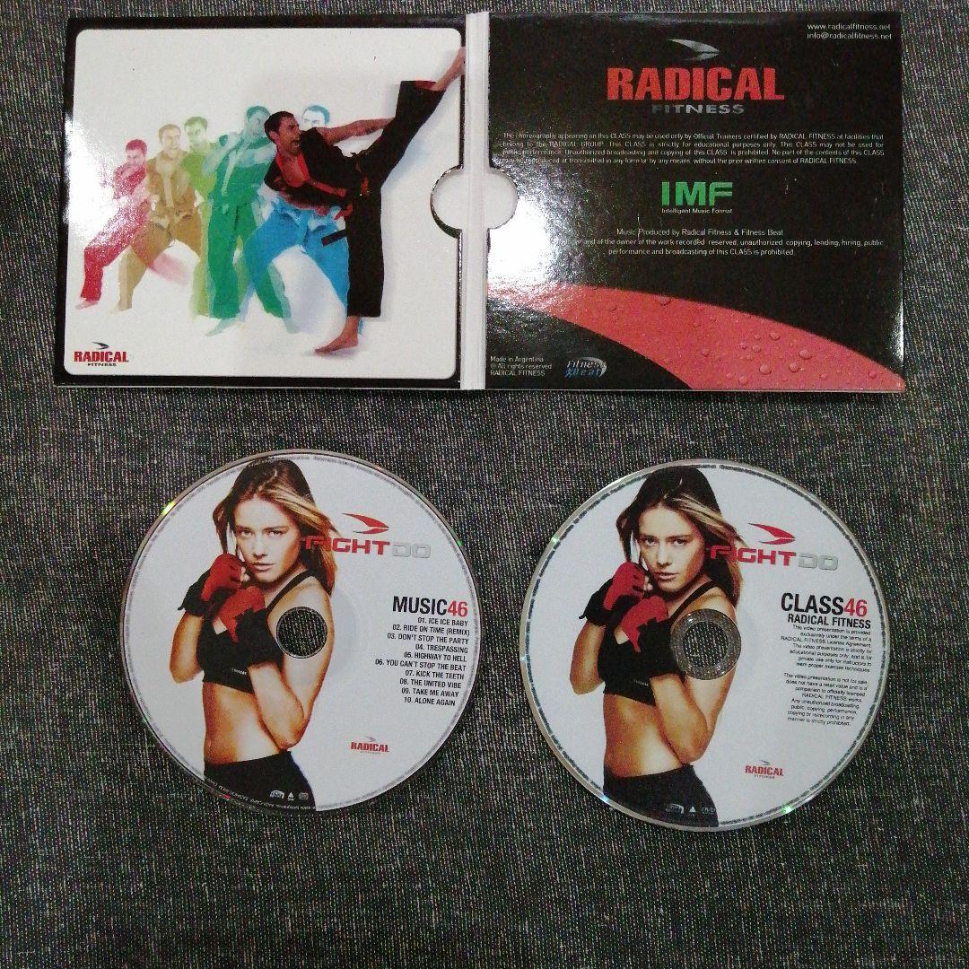ファイトドゥ　FIGHTDO　46　CD　DVD