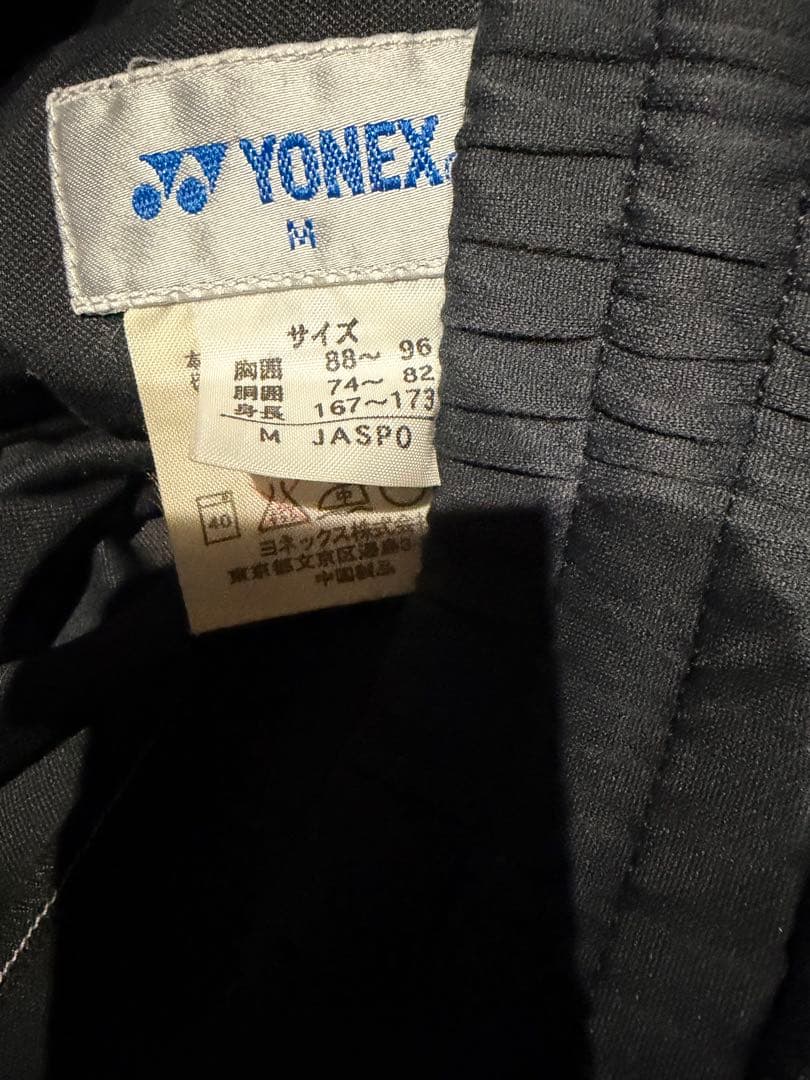 YONEXセットアップ　ジャージ
