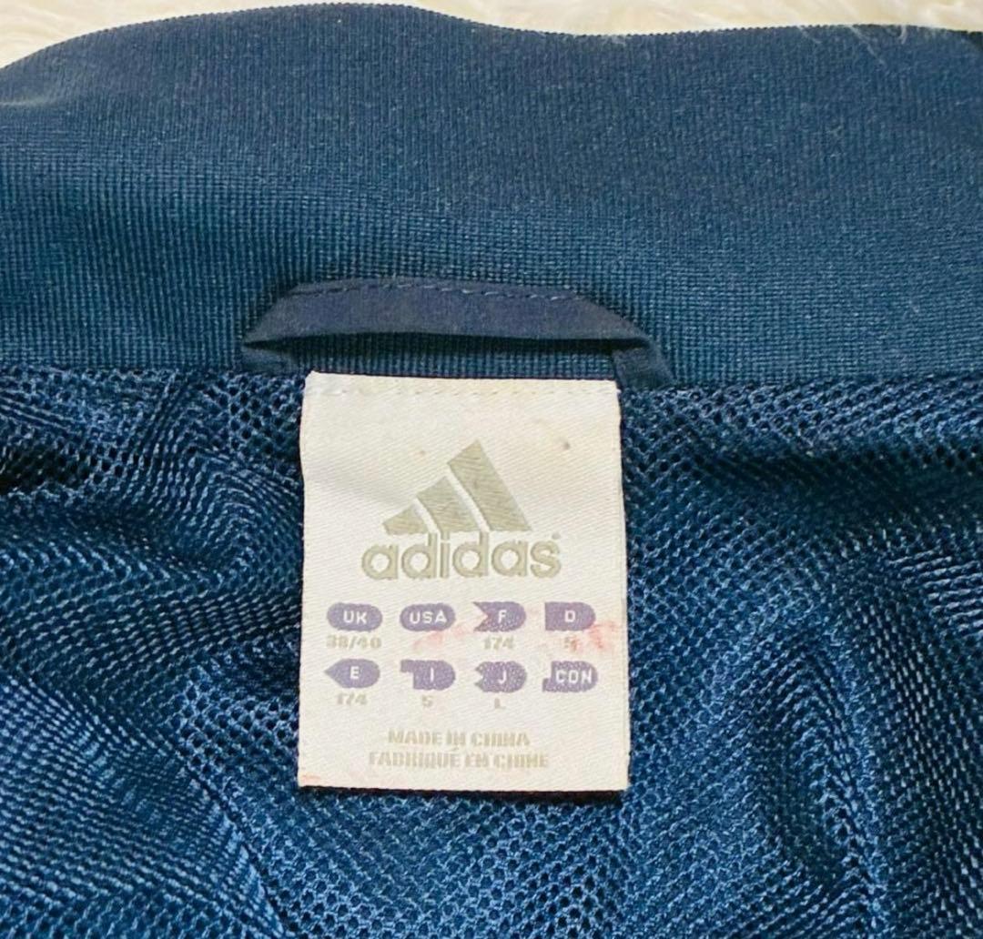 美品 adidas チェルシーFC ChelseaFC SAMSUNG ジャージ