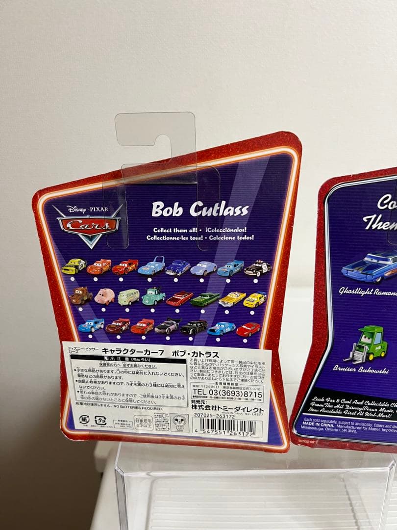 カーズ、マテル、ミニカー、フレッド、ボブ・カトラス、サボテンマックイーン