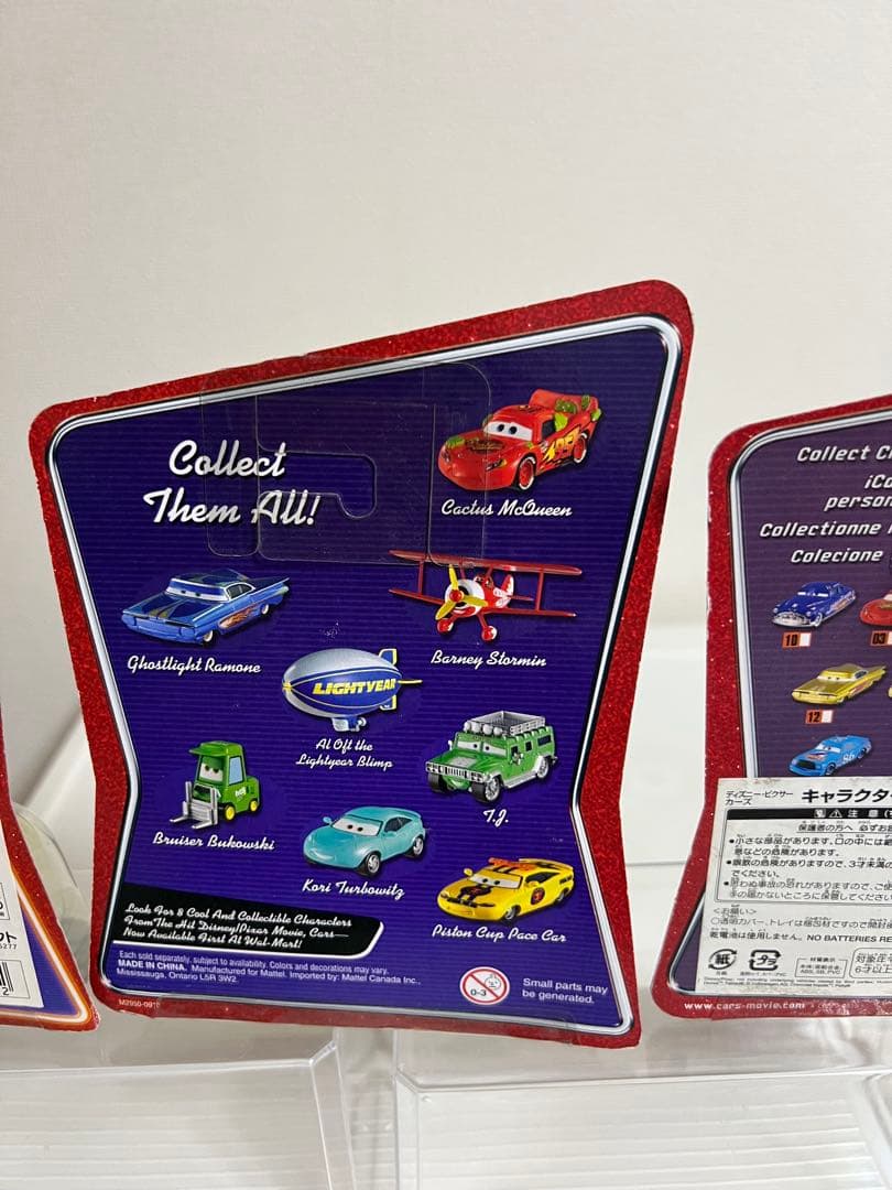カーズ、マテル、ミニカー、フレッド、ボブ・カトラス、サボテンマックイーン