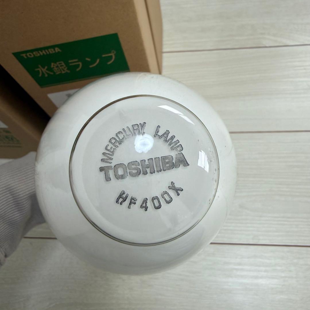 今月限定最終大幅値下げ！水銀灯ランプ